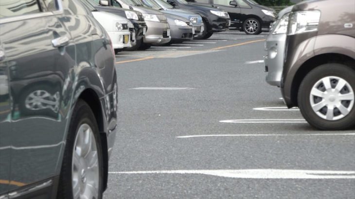 駐車場の防犯対策とその限界