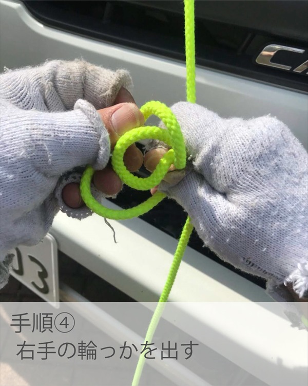 ガチでわかる 画像で解説トラックロープの結び方 南京結び 万力結び 物流お役立ちblog 株 いそのボデー ガチでわかる 画像で解説トラックロープの結び方 南京結び 万力結び 物流お役立ちblog 株 いそのボデー