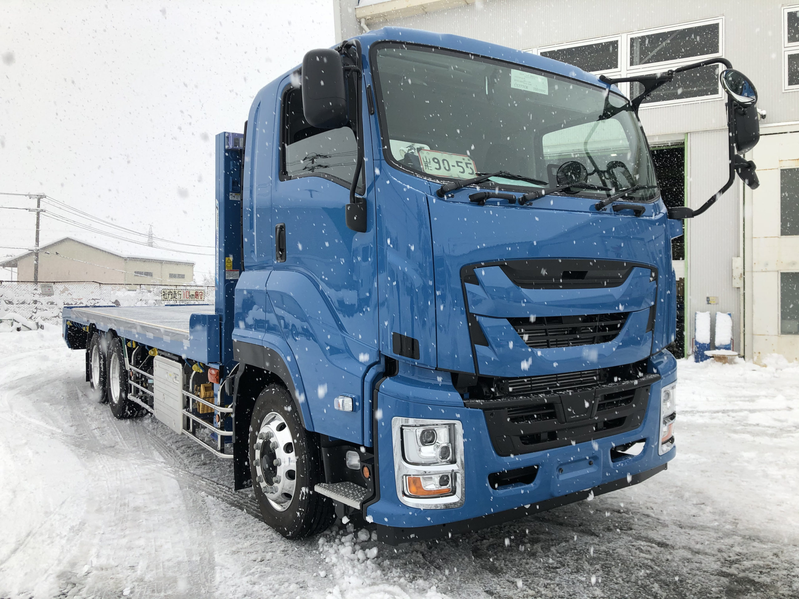 セルフ付き重機運搬車 納車実績のご紹介 12月17日 株式会社いそのボデー