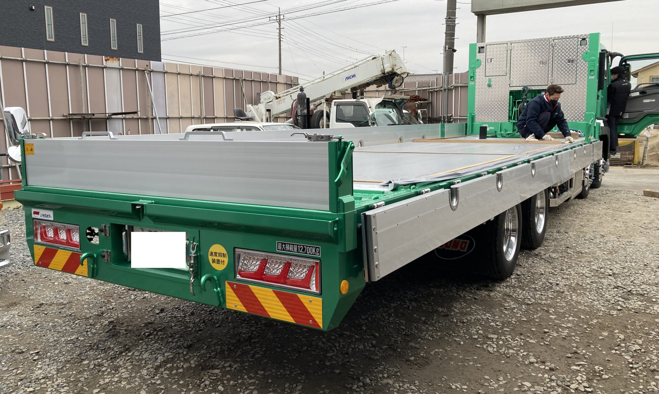 重機運搬車 納車実績のご紹介 21年1月 株式会社いそのボデー